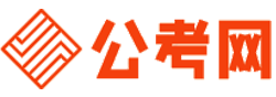 宜昌招考网-宜昌公务员考试报名,宜昌公务员面试名单,宜昌公务员考试真题,宜昌公务员职位表,宜昌公务员成绩查询